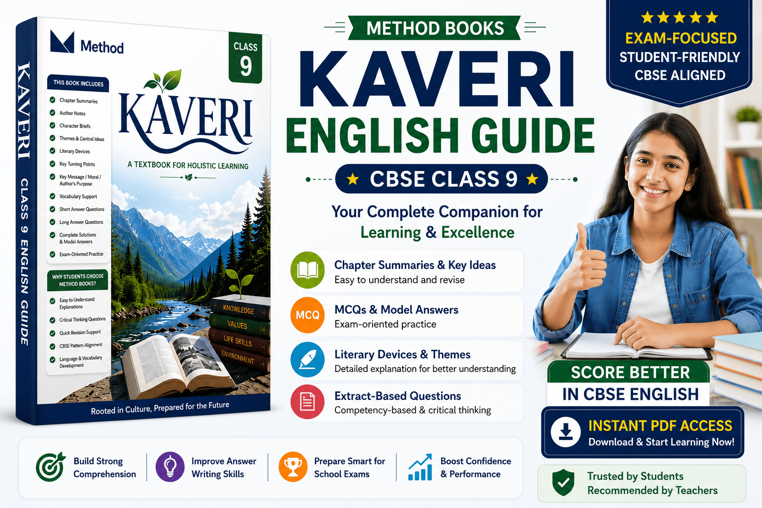 Method Books Class 9 CBSE Kaveri English Complete Guide | Notes, Solutions, MCQs & Practice Sets